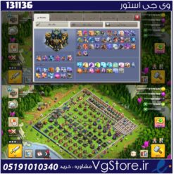 اکانت کلش اف کلنز تاون هال 17 لول 213 کد 131136