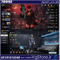 اکانت کالاف دیوتی موبایل لول 450 ریجن هند کد 789192