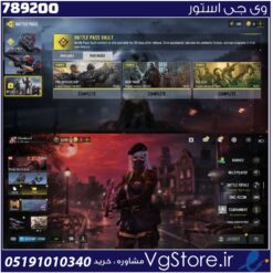 اکانت کالاف دیوتی موبایل لول 202 ریجن هند کد 789200