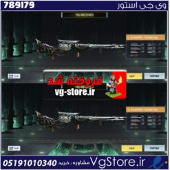 اکانت کالاف دیوتی موبایل لول 7 ریجن هند کد 789179