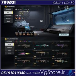 اکانت کالاف دیوتی موبایل لول 450 ریجن هند کد 789201