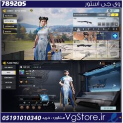 اکانت کالاف دیوتی موبایل لول 11 ریجن هند کد 789205