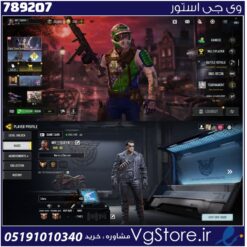 اکانت کالاف دیوتی موبایل لول 96 ریجن هند کد 789207