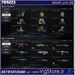 اکانت کالاف دیوتی موبایل لول 85 ریجن هند کد 789223