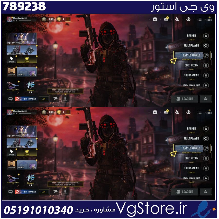 اکانت کالاف دیوتی موبایل لول 4 ریجن اسیا کد 789238 1 اکانت کالاف دیوتی موبایل لول 4 ریجن اسیا کد 789238