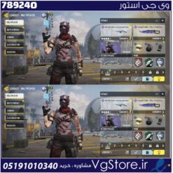 اکانت کالاف دیوتی موبایل لول 16 ریجن هند کد 789240