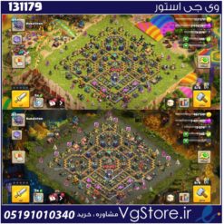اکانت کلش اف کلنز تاون هال 15 لول 165 کد 131179
