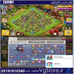 اکانت کلش اف کلنز تاون هال 15 لول 145 کد 131181