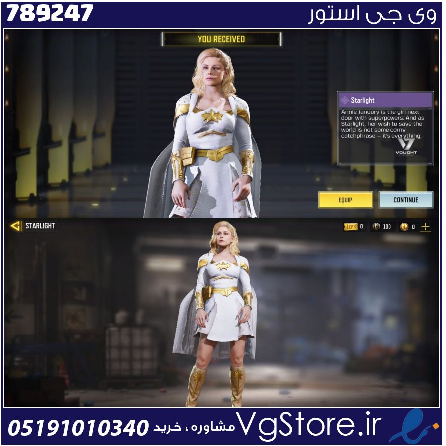 اکانت کالاف دیوتی موبایل لول 2 ریجن هند کد 789247 1 اکانت کالاف دیوتی موبایل لول 2 ریجن هند کد 789247