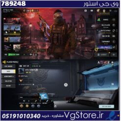 اکانت کالاف دیوتی موبایل لول 50 ریجن هند کد 789248