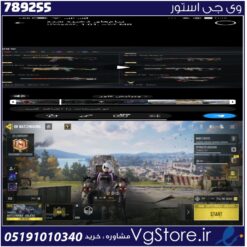 اکانت کالاف دیوتی موبایل لول 450 ریجن هند کد 789255