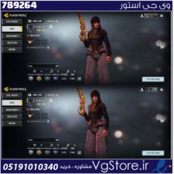 اکانت کالاف دیوتی موبایل لول 145 ریجن هند کد 789264
