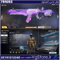 اکانت کالاف دیوتی موبایل لول 344 ریجن هند کد 789265