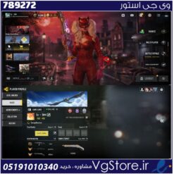 اکانت کالاف دیوتی موبایل لول 450 ریجن هند کد 789272