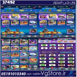 اکانت کلش رویال لول 1730 کد 37492