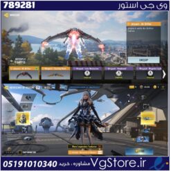 اکانت کالاف دیوتی موبایل لول 92 ریجن هند کد 789281