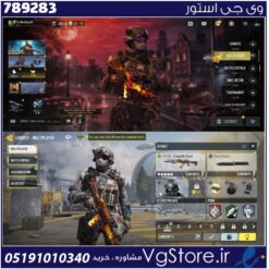 اکانت کالاف دیوتی موبایل لول 1 ریجن هند کد 789283