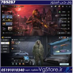 اکانت کالاف دیوتی موبایل لول 170 ریجن هند کد 789287