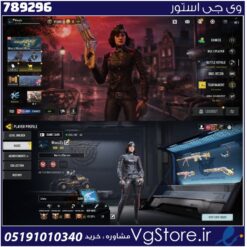 اکانت کالاف دیوتی موبایل لول 415 ریجن هند کد 789296