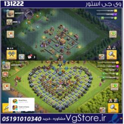 اکانت کلش اف کلنز تاون هال 14 لول 123 کد 131222