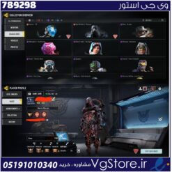اکانت کالاف دیوتی موبایل لول 432 ریجن هند کد 789298