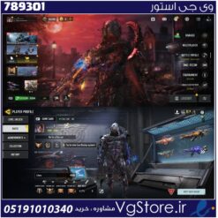 اکانت کالاف دیوتی موبایل لول 429 ریجن هند کد 789301