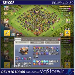 اکانت کلش اف کلنز تاون هال 11 لول 74 کد 131227