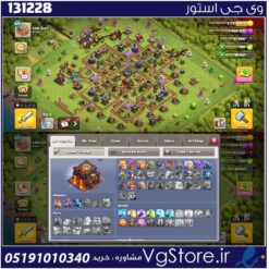 اکانت کلش اف کلنز تاون هال 10 لول 65 کد 131228