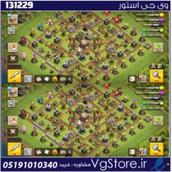 اکانت کلش اف کلنز تاون هال 11 لول 86 کد 131229