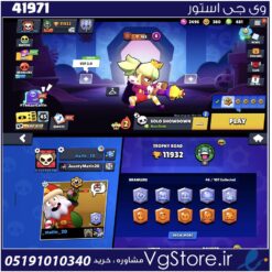 اکانت براول استارز کاپ 11932 کد 41971