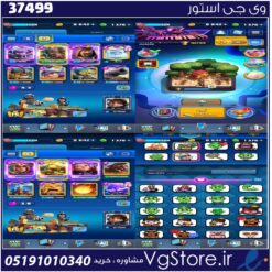 اکانت کلش رویال لول 1728 کد 37499