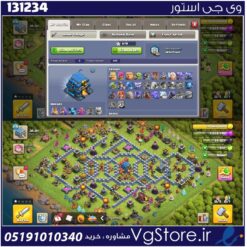 اکانت کلش اف کلنز تاون هال 12 لول 118 کد 131234