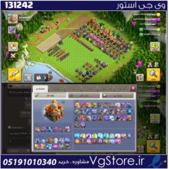 اکانت کلش اف کلنز تاون هال 16 لول 161 کد 131242