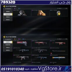 اکانت کالاف دیوتی موبایل لول 40 ریجن هند کد 789320