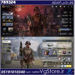 اکانت کالاف دیوتی موبایل لول 3 ریجن هند کد 789324