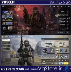 اکانت کالاف دیوتی موبایل لول 2 ریجن هند کد 789331