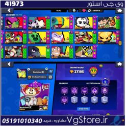 اکانت براول استارز کاپ 27200 کد 41973