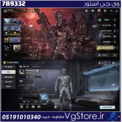 اکانت کالاف دیوتی موبایل لول 52 ریجن هند کد 789332