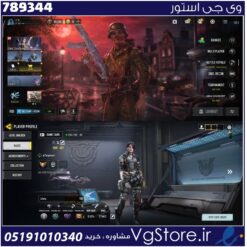 اکانت کالاف دیوتی موبایل لول 308 ریجن هند کد 789344
