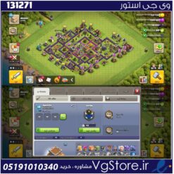 اکانت کلش اف کلنز تاون هال 8 لول 38 کد 131271