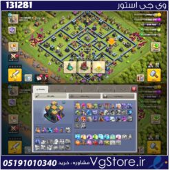 اکانت کلش اف کلنز تاون هال 14 لول 140 کد 131281