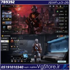 اکانت کالاف دیوتی موبایل لول 413 ریجن اسیا کد 789392