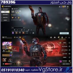 اکانت کالاف دیوتی موبایل لول 401 ریجن هند کد 789396