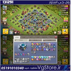 اکانت کلش اف کلنز تاون هال 13 لول 136 کد 131291
