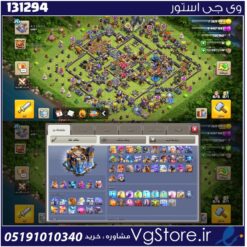 اکانت کلش اف کلنز تاون هال 18 لول 252 کد 131294