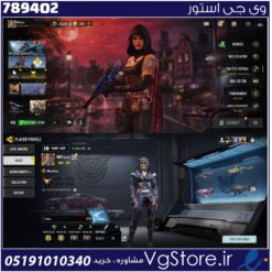 اکانت کالاف دیوتی موبایل لول 144 ریجن هند کد 789402