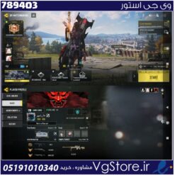 اکانت کالاف دیوتی موبایل لول 450 ریجن هند کد 789403