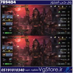 اکانت کالاف دیوتی موبایل لول 239 ریجن هند کد 789404