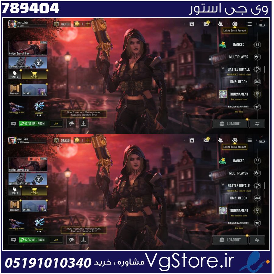 اکانت کالاف دیوتی موبایل لول 239 ریجن هند کد 789404 1 اکانت کالاف دیوتی موبایل لول 239 ریجن هند کد 789404