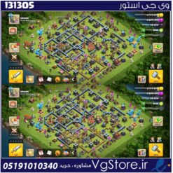 اکانت کلش اف کلنز تاون هال 14 لول 144 کد 131305
